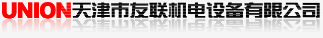 喻明輝律師